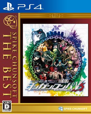 (送料無料)(PS4)ニューダンガンロンパV3 みんなのコロシアイ新学期 ベスト(新品)