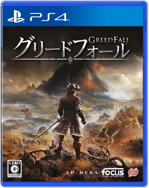 (送料無料)(PS4)グリードフォール(新品)(取り寄せ)