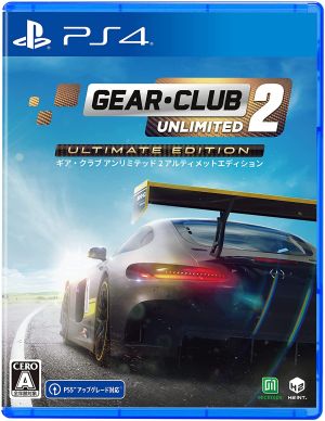 (PS4)ギア・クラブ アンリミテッド2 アルティメットエディション(新品)