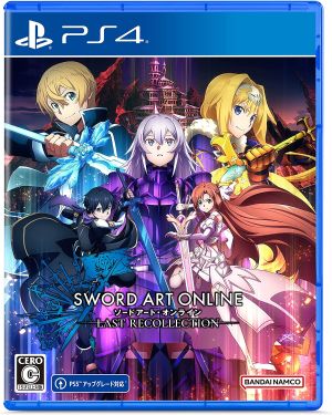 (PS4)ソードアート・オンライン ラスト リコレクション(新品)