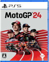 (発売日前日出荷)(PS5)MotoGP24(新品)(2024年6月13日発売)