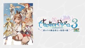 (発売日前日出荷)(PS5)ライザのアトリエ3~終わりの錬金術士と秘密の鍵~DX(新品)(2025年11月13日発売) (発売日前日出荷)(PS5)ライザのアトリエ3~終わりの錬金術士と秘密の鍵~DX(新品)(2025年11月13日発売)