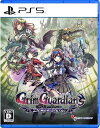 (PS5)Grim Guardians: Demon Purge(グリム・ガーディアンズ デーモンパージ)(新品)(あす楽対応)