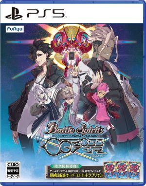 (PS5)バトルスピリッツ クロスオーバー(新品)(特典付き)