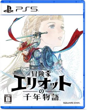 製品画像：26位