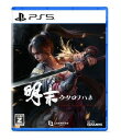 (発売日前日出荷)(PS5)明末:ウツロノハネ(新品)(特典付き)(2025年7月24日発売)