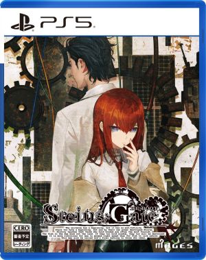 (発売日前日出荷)(PS5)STEINS;GATE RE:BOOT(シュタインズゲート リブート)(新品)(2026年8月20日発売)