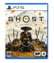 (発売日前日出荷)(PS5)Ghost of Yotei(新品)(封入特典付き)(2025年10月2日発売)