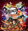 (発売日前日出荷)(PS5)鬼滅の刃 ヒノカミ血風譚2(新品)(特典付き)(2025年8月1日発売)