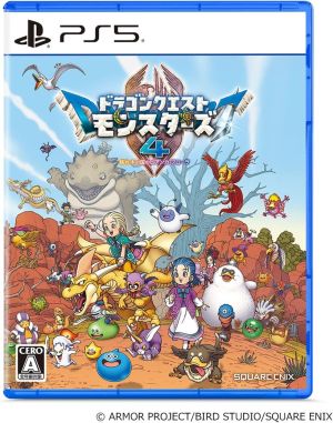 (発売日前日出荷)(PS5)ドラゴンクエストモンスターズ4 枯れ木の国のビアンカ・フロ...
