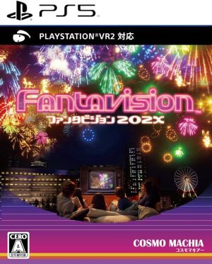 (PS5)ファンタビジョン202X(新品)