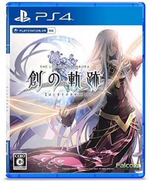 (PS4)英雄伝説 創の軌跡(新品)(取り寄せ)