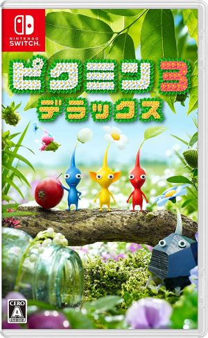 (送料無料)(Switch)ピクミン3 デラックス(新品)