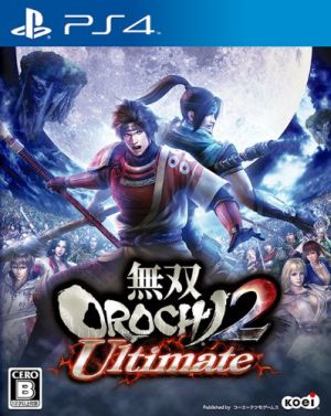 (メール便送料無料)(PS4)無双OROCHI2 Ultimate(アルティメット)(新品)(取り寄せ)