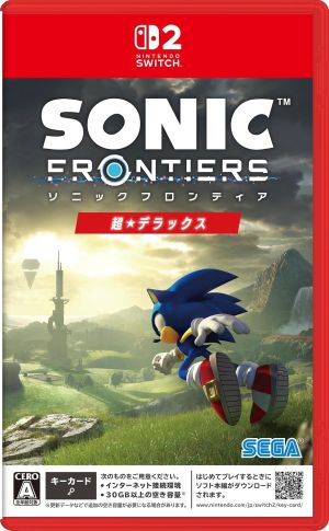 (発売日前日出荷)(Switch 2)ソニックフロンティア 超・デラックス(新品)(2026年9月17日発売)