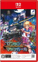 (発売日前日出荷)(Switch 2)ゼンシンマシンガール(インターネット必須)(新品)(封入特典付き)(2025年10月23日発売)