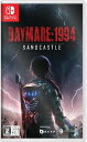 (Switch)Daymare: 1994 Sandcastle(新品)(特典付き)
