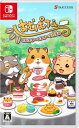 (Switch)はむぱふぇ ハムスターのスイーツパズル(新品)(封入特典付き)