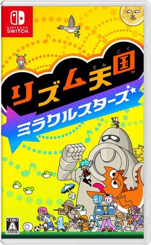 (発売日前日出荷)(Switch)リズム天国 ミラクルスターズ(新品)(2026年7月2日発売)