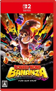 (発売日前日出荷)(Switch 2)ドンキーコング バナンザ(新品)(2025年7月17日発売)