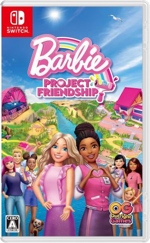 (Switch)Barbie Project Friendship(バービー プロジェクト フレンドシップ)(新品) (Switch)Barbie Project Friendship(バービー プロジェクト フレンドシップ)(新品)