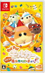 (送料無料)(Switch)PUI PUI モルカー Let's!モルカーパーティー!(新品)