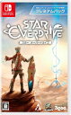(Switch)スター・オーバードライブ プレミアムパック(新品)(封入特典付き)