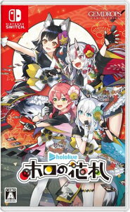 (発売日前日出荷)(Switch)ホロの花札(新品)(封入特典付き)(2025年7月31日発売)