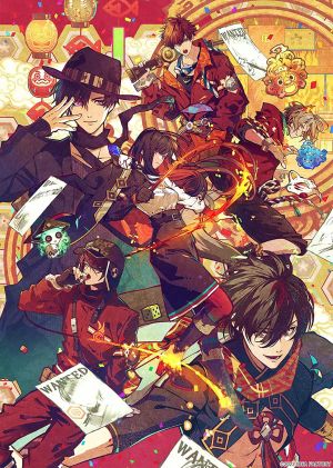 (Switch)天獄ストラグル -strayside-(新品)