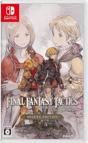 (発売日前日出荷)(Switch)ファイナルファンタジータクティクス - イヴァリース クロニクルズ デラックスエディション(新品)(封入特典付き)(2025年9月30日発売) (発売日前日出荷)(Switch)ファイナルファンタジータクティクス - イヴァリース クロニクルズ デラックスエディション(新品)(封入特典付き)(2025年9月30日発売)