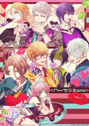 (Switch)キューピット・パラサイト -Sweet ＆ Spicy Darling.- 通常版 (新品)(特典CD付き)