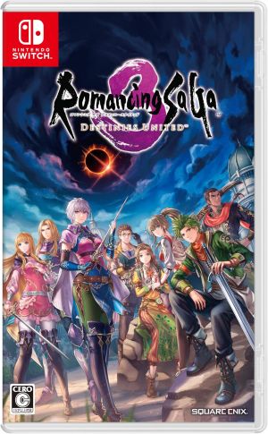 Switch用標準価格:7480スクウェア・エニックス(2027年2月16日発売)『ロマンシング サ・ガ3』のフルリメイク！8人の主人公から1人を選び、””宿命の子””を巡る運命に挑むコマンドRPG。◆ABOUT1995年に発売された日本でミリオンセラーを記録した『ロマンシング サ・ガ3』が、フルリメイクで甦る。グラフィックの3D化に加え、戦闘やゲームシステムを再構築し、冒険はより遊びやすく。イベントシーンのフルボイス化により、キャラクターたちの群像劇がより鮮明に描かれます。◆STORY…死食…300年に一度訪れる災厄は、その年に生まれた命を奪い尽くす。ただ一人、”宿命の子”をのぞいて。先の死食から十数年後、ロアーヌ侯国で反乱が勃発する。侯国の姫モニカと偶然出会った仲間たちにより、反乱を収めることに成功するが、そこで新たな陰謀が発覚する。かつて世界を蹂躙した魔王の配下”四魔貴族”が、アビスゲートを開こうとしている…。世界の崩壊を防ぐため、宿命に導かれた8人の旅が始まる。"◆CHARACTER8人の主人公たちがおりなす無数の物語（ルビ：フリーシナリオ）誰を選ぶか、どんな行動をとるか、あなたの選択次第で物語は動き出す。◆キャラクター8人の主人公から1人を選んで冒険を開始します。・ユリアン - 熱い正義感を持つシノン村の若者・トーマス - 名家ベント家の血を引く青年。・ミカエル - ロアーヌ侯国を治める若き領主。・ハリード - トルネードの名で知られる傭兵。・サラ - シノンの村の引っ込み思案な少女。・エレン - シノンの村の勝気な女性。・モニカ - ロアーヌ侯国の姫君。・カタリナ - ロアーヌ侯家に仕える貴族の女性。さらに、さまざまな職業や種族の仲間たちが登場。20人を超えるキャラクターたちとの出会いが待っています。◆グラフィックオリジナル版の小林智美氏のイラストとドット絵の魅力を受け継ぎながら、あんべよしろう氏がキャラクターを再デザイン。街、ダンジョンなどのフィールドも3Dで再構築しています。◆フリーシナリオどの物語から始めるのか、どの順番で四魔貴族に挑むのか。プレイヤーの選択によって冒険の形は変化します。自由な探索と選択が生み出す、自分だけの物語を体験してください。●【早期購入特典】ロマンシング サガ3 デスティニーユナイテッド 特典装飾品セット・タチアナの貯金箱とある商家の子が持っていたとされる貯金箱。名声ランク2以下で、バトル後に得られるオーラムが10％上昇します。・ロビンのヒーロー指南書怪傑ロビンによるヒーローの心得が記載された本。名声ランク2以下で、バトル後に得られる全員の獲得技術点が10％上昇します。※ゲーム開始後、ロアーヌの街かミュルスの港、いずれかの宝箱から入手できます。※本特典は初回生産分にダウンロードコードが封入されます。※数に限りがございます。なくなり次第終了いたします。▲通常発売日の前日に当店より発送いたします。送料無料です。[4988601012324]