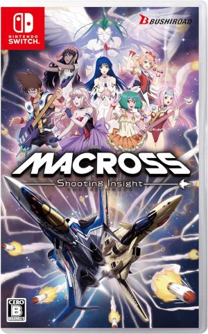 (Switch)マクロス -Shooting Insight-(新品) (Switch)マクロス -Shooting Insight-(新品)