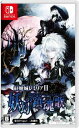 (Switch)紅魔城レミリアII 妖幻の鎮魂歌(ストレンジャーズ・レクイエム)(新品)