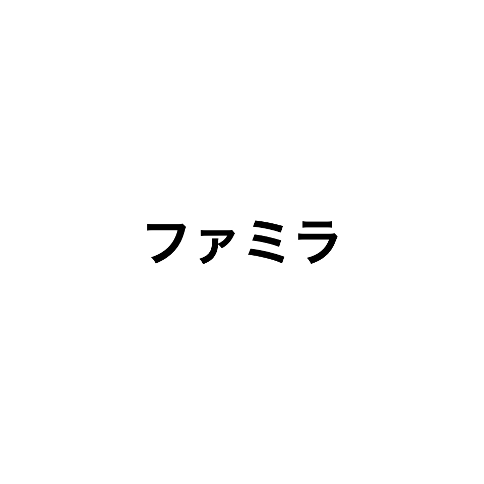 Shop icon