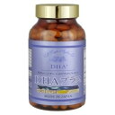 HiROSOPHY ヒロソフィー DHAプラス 270粒