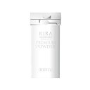 綺羅化粧品 キラ化粧品 KIRA PREMIUM POWDER キラプレミアムパウダー シフター付 リフィル 21g 【正規品】