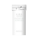 綺羅化粧品 キラ化粧品 KIRA PREMIUM POWDER EX キラプレミアムパウダーEX SPF18・PA++ シフター付 リフィル 21g 【正規品】