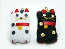 お正月飾り ちりめん細工 招き猫 白 黒 1個 和の伝統を楽しむ 伝統工芸 縁起物で新年を祝う