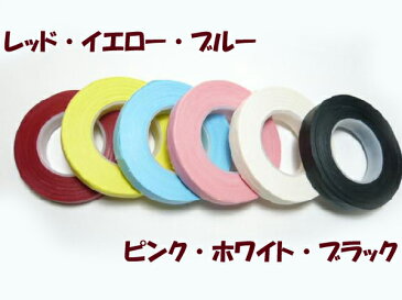 フローラテープ12.5mm 手芸材料 花材・アートフラワー(造花)