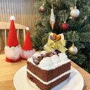 クリスマス ケーキ ピック 飾り オーナメント ブラウンリーフどんぐりとはんの実と金リボンベル （1本） プレゼントにつけたりケーキに飾ったり 3