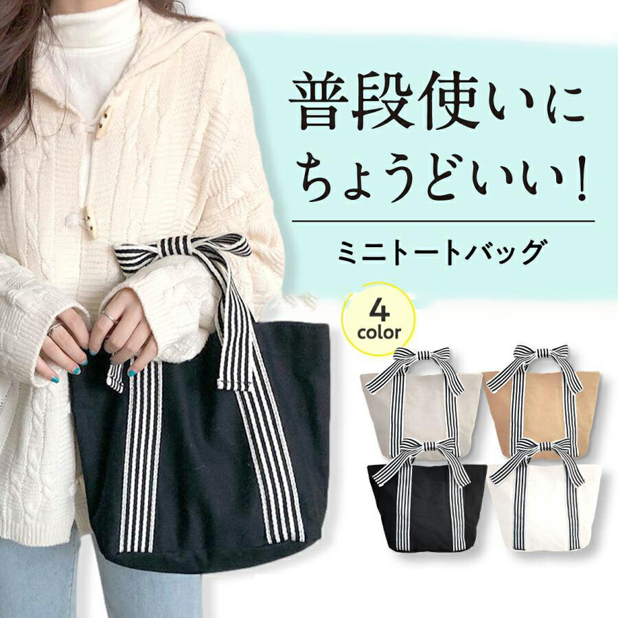 楽天市場】ファミリア マザーズ バッグ(バッグ|バッグ・小物 楽天市場】ファミリア マザーズ バッグ(バッグ|バッグ・小物