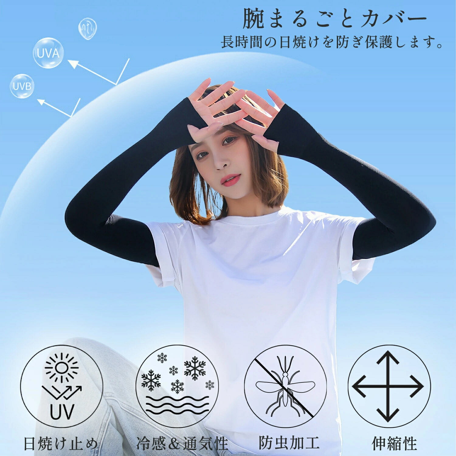 トモクニ 雪柄　腹巻付毛糸パンツ　【ピンク】　0086025AS インナーパンツ　ふわふわ　マシュマロ　毛糸パンツ　ニットパンツ　冷え防止　防寒　暖かい　伸縮性