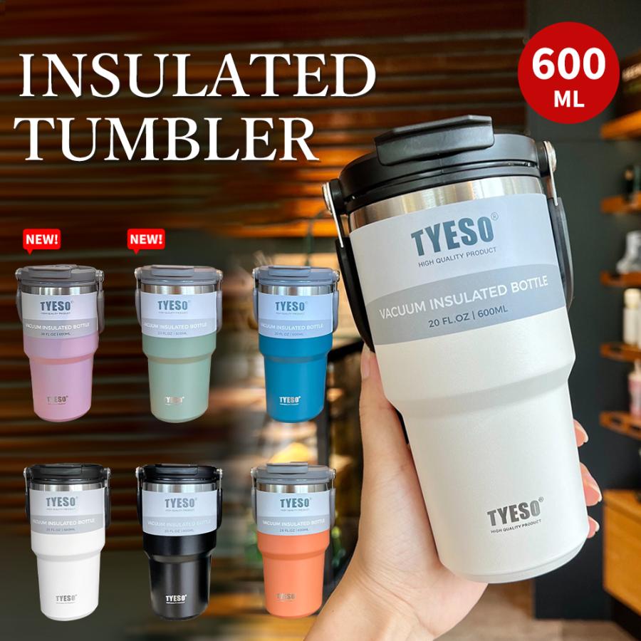 タンブラー タンブラー プレゼント 保温 保冷 蓋付き 持ち運び 水筒 600ml コーヒー おしゃれ 大容量 こぼれない ストロー マグ コンパクト ステンレスタンブラー ドライブ アウトドア コーヒーカップ