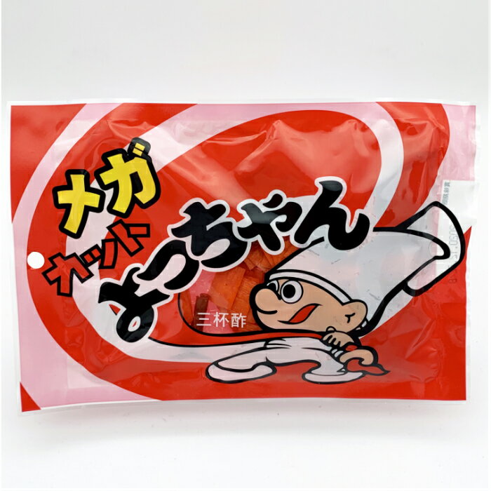 【よっちゃん食品】メガカットよっちゃん50g ×10袋　送料無料 いか イカ おつまみ 珍味 駄菓子 おやつ お酒のおとも 宴会 パーティー 忘年会 納会 ※沖縄・離島お届け不可の商品画像