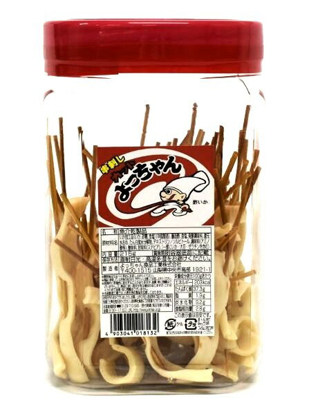 【よっちゃん食品】215g串刺しカットよっちゃん×1ポット　送料無料 おつまみ 珍味 駄菓子 おやつ お酒のおとも※沖縄お届け不可