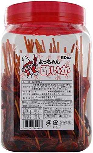 よっちゃん よっちゃん酢いか 50本入 2個セット おつまみ おやつ 駄菓子