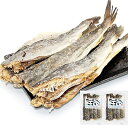 EBLIM こまい 氷下魚 珍味 ロールこまい 計300g 北海道産 干し 干物 乾物 カンカイ 大容量 業務用 食べ きりサイズ おつまみ 150g×2袋セッ...