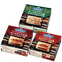 K&K ”CAN”Pの達人 ホットサンドの具 ビーフシチュー味 ミートソース味 チキンマヨネーズ味