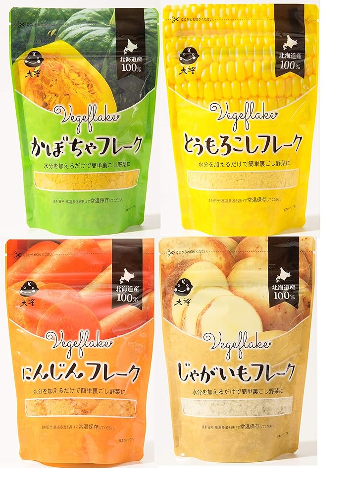 大望 野菜フレーク